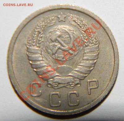 10 копеек--------- 1937 года -------до 13 августа в 22:05 - 111 4503