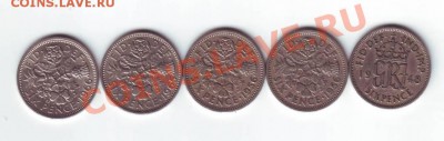 Британские монеты 6 пенсов.до 12.08.12 в 22.00 мск - 1.JPG