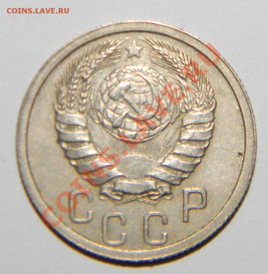 15 копеек------- 1937,1938 года -----до 13 августа в 22:05 - 111 4516