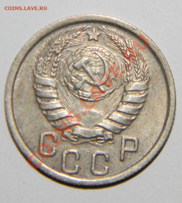 15 копеек------- 1937,1938 года -----до 13 августа в 22:05 - 111 4514