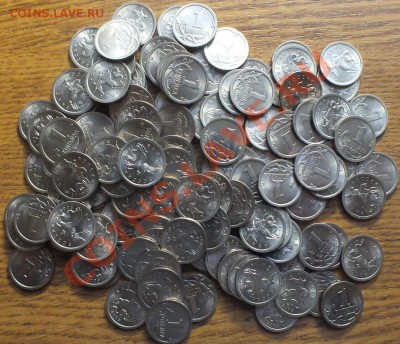 1копейка 2009г СПМД, 100шт. - Изображение 003