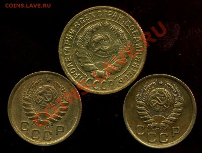 1к 1938г,40г. 2к1926г до 13.08.2012г 22.30мск - img306
