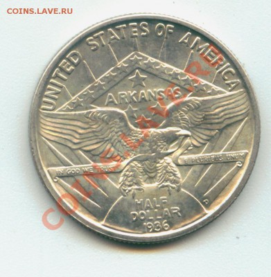 Коммеморативы США (50 центов 1918-46гг) ПОПОЛНЯЕМАЯ - Image3
