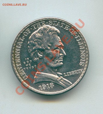 Коммеморативы США (50 центов 1918-46гг) ПОПОЛНЯЕМАЯ - Image100