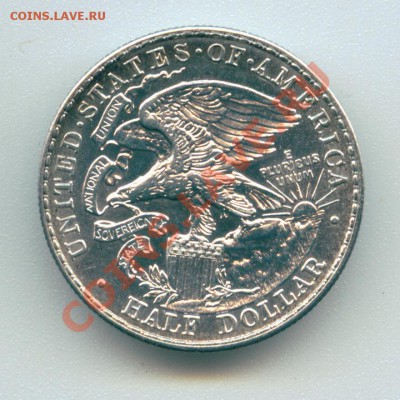 Коммеморативы США (50 центов 1918-46гг) ПОПОЛНЯЕМАЯ - Image110