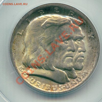 Коммеморативы США (50 центов 1918-46гг) ПОПОЛНЯЕМАЯ - Image9