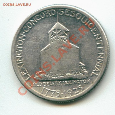 Коммеморативы США (50 центов 1918-46гг) ПОПОЛНЯЕМАЯ - Image75