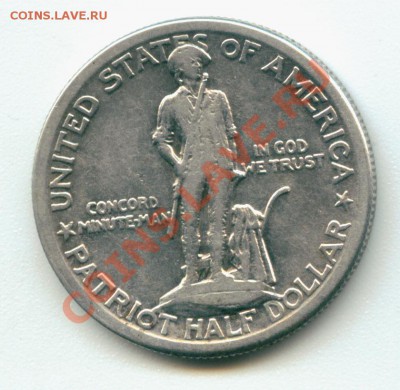 Коммеморативы США (50 центов 1918-46гг) ПОПОЛНЯЕМАЯ - Image87