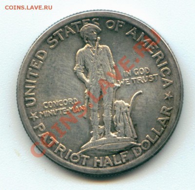 Коммеморативы США (50 центов 1918-46гг) ПОПОЛНЯЕМАЯ - Image88