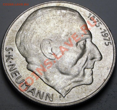 50 крон (Серебро). Чехословакия 1975 UNC - до 15.08 18 МСК - 034.JPG