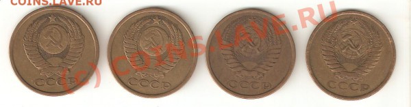 подборка пятаки и юб.рубли ссср до 10.09.09 - b-2