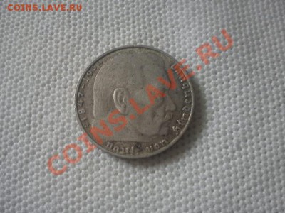 продам браки и другие монеты - DSC00322.JPG