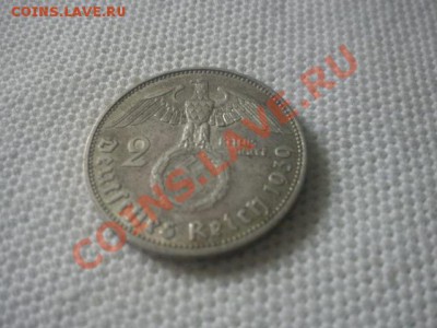 продам браки и другие монеты - DSC00323.JPG