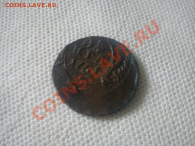 продам браки и другие монеты - DSC00325.JPG