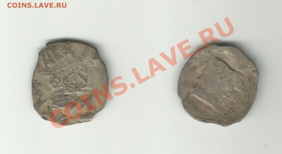 Австрия 14 век. Прошу оценить монеты - 551