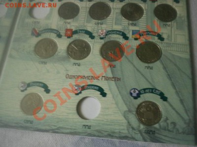 продам браки и другие монеты - DSC00359.JPG
