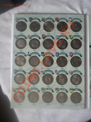 продам браки и другие монеты - DSC00348.JPG