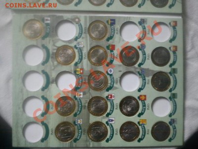 продам браки и другие монеты - DSC00350.JPG