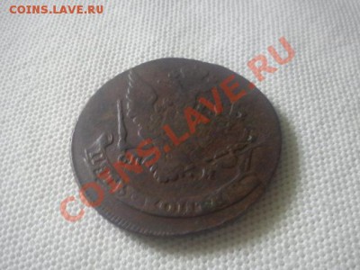 продам браки и другие монеты - DSC00314.JPG