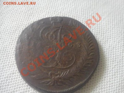продам браки и другие монеты - DSC00316.JPG