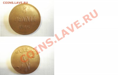 5пенни1916г - 5пенни1916г