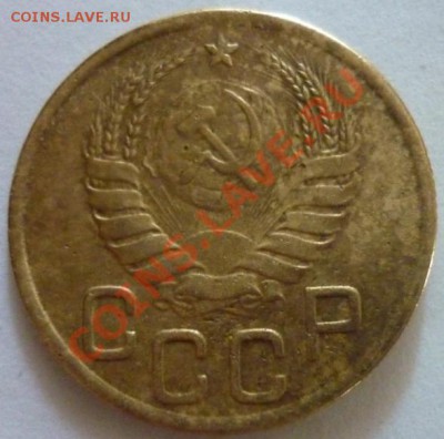 3 копейки 1945г. Нечастая! До 21:00 МСК 11.08.2012г. - P1020605 3 коп. 1945г..JPG