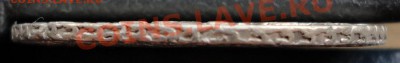 1 рубль 1733г. Красивый! До 12.08.2012г. 22.30 МСК. - 1733 11 г4.JPG