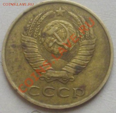 Подскажите стоимость 3коп 1986г частые рубцы на гурте - 6.JPG