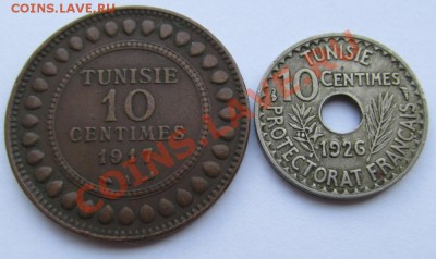 Тунис 10 центов 1917 и 1926 - 11