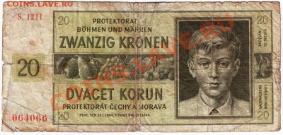 20 крон 1944 г. прот. Чех. и Мор. до 16.08.12г. в 19.00 - IMAGE0015.JPG