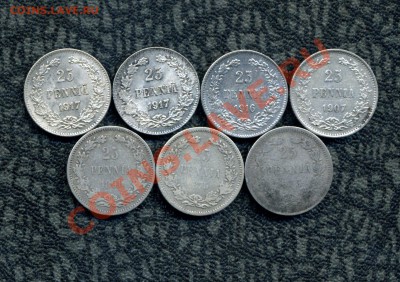 Русская Финляндия 1, 5, 10, 25 пенни, 1, 2 марки. - img264