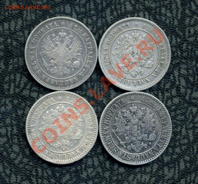 Русская Финляндия 1, 5, 10, 25 пенни, 1, 2 марки. - img269