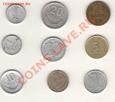 30 монет разных номиналов, стран, годов. на оценку - Изображение0011в
