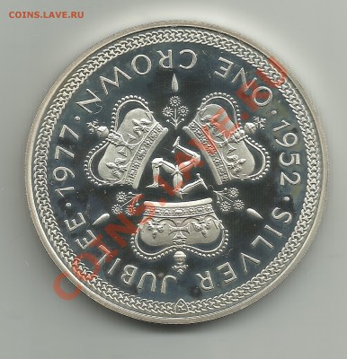 1 Краун. Остров Мэн. 1977 - PROOF - до 14.08 18 МСК - 601