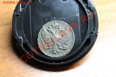 Денга; 1749г. орел в перьях. 15.08.12г. 22:00ч, вр. Моск. - 2011_01_01_0190.JPG