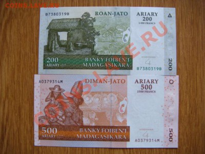 -vБ- Мадагаскар 200+500 ариари 2004 UNC до 16.08(22.00) - DSC08324.JPG