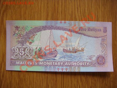 -vБ- Мальдивы 5 руфия 2006 UNC с 1руб. до 16.08(22.00) - DSC08327.JPG