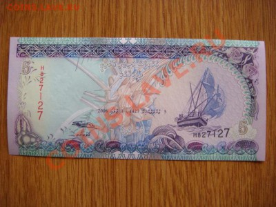 -vБ- Мальдивы 5 руфия 2006 UNC с 1руб. до 16.08(22.00) - DSC08326.JPG