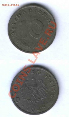 Германия 10 пфенингов 1948г. ф, оцените - 66