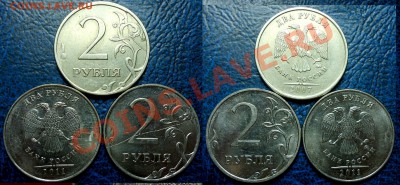 Полные расколы на двушках. По 14.08.12г. в 22-00 Москвы. - DSC00001.JPG
