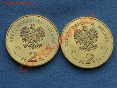 -v- Польша 2 злотых Кавалерия  до 16.08(22.00) - DSC08331.JPG