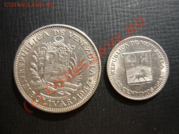 Венесуэлла 1 боливар 1967 г., 25 центимо 1965 г. - Венесуэлла