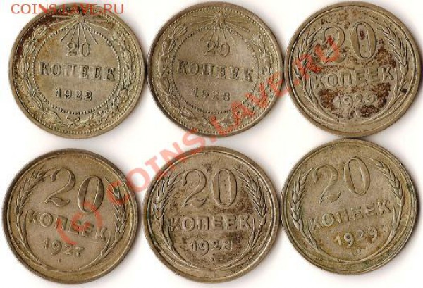 29г.до 11.09.09г. - Изображение 150