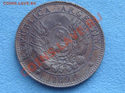 -v- Аргентина 2 сентаво 1891г раскол до 16.08(22.00) - DSC08337.JPG