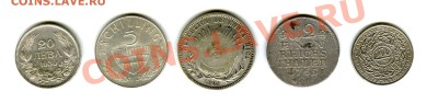 12монет(Ag)стран мира(с1625г.по1962г) до14.08 (22-00) - img097
