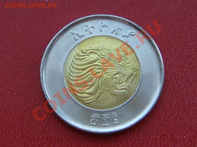 -v- Эфиопия 1 бирр 2010 биметалл до 16.08(22.00) - DSC08340.JPG