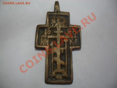 оцените крест - SDC10495.JPG