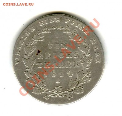 1таллер1814г Пруссия   до14.08.(22-00) - img099