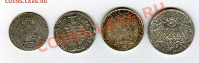 (2кроны1932г)-(320рейс-1751г)+германия до14.08 (22-00) - img100
