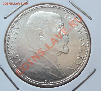 (Ag) Чехословакия 20 крон 1937г Масарик до 15.08.12 в 22.00 - 101_2335
